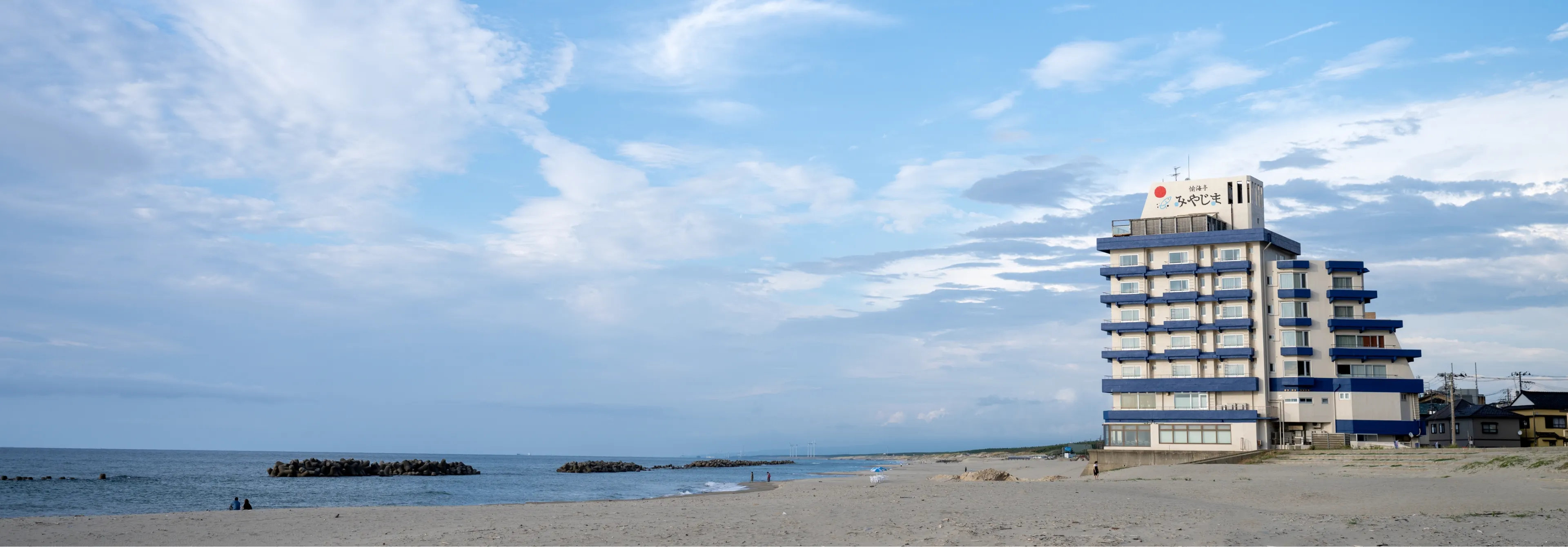 みやじまホテルの建物画像