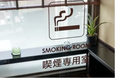 喫煙スペースイメージ画像